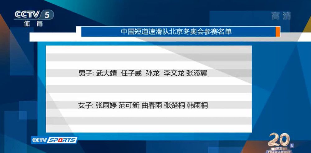 【比赛关键事件】第24分钟，福登得球转身穿裆直塞，格拉利什不停球直接推射远角。